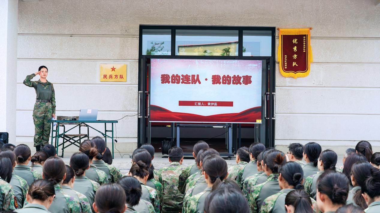 瑰阔步走在新征程上开元棋牌网站铿锵玫