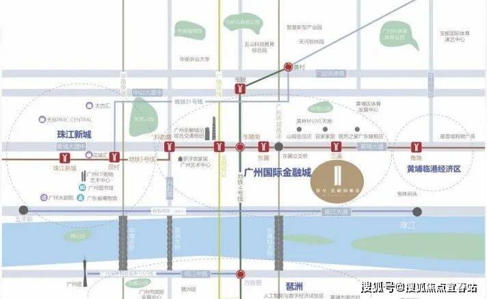 迎您-楼盘详情·最新价格-户型图-容积率@2025104售楼处Ai✦热搜开元棋牌珠光金融城壹号售楼处(广州珠光金融城壹号)首页网站-营销中心欢(图8) 迎您-楼盘详情·最新价格-户型图-容积率@2025104售楼处Ai✦热搜开元棋牌珠光金融城壹号售楼处(广州珠光金融城壹号)首页网站-营销中心欢(图8)