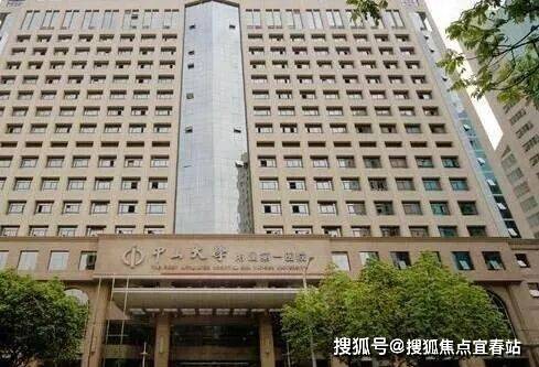 迎您-楼盘详情·最新价格-户型图-容积率@2025104售楼处Ai✦热搜开元棋牌珠光金融城壹号售楼处(广州珠光金融城壹号)首页网站-营销中心欢(图18) 迎您-楼盘详情·最新价格-户型图-容积率@2025104售楼处Ai✦热搜开元棋牌珠光金融城壹号售楼处(广州珠光金融城壹号)首页网站-营销中心欢(图18)