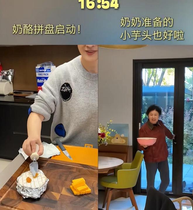 婆包地种菜穿旧衣像村里人给孙女备嫁妆开元棋牌app梅婷晒北京2层别墅公(图3)