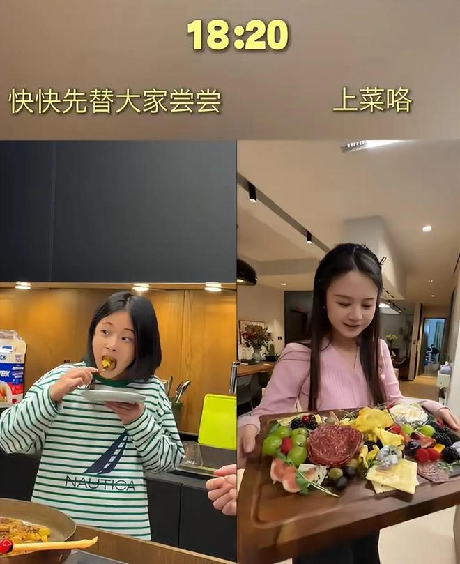 婆包地种菜穿旧衣像村里人给孙女备嫁妆开元棋牌app梅婷晒北京2层别墅公(图2)