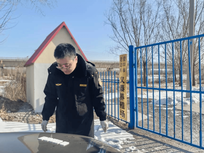 全防线 开展畜禽产品检测开元ky棋牌筑牢餐桌安(图2)