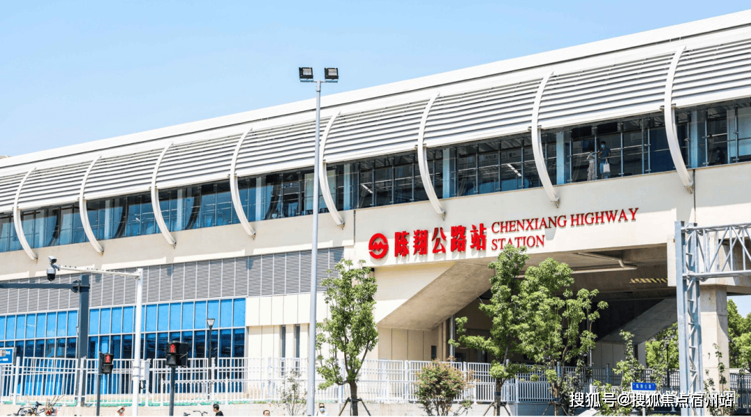 - 环境户型价格地址楼盘详情配套电话交房时间配套电话交房时间开元ky棋牌时代之城 (售楼处) 网站 - 时代之城销售中心(图5)