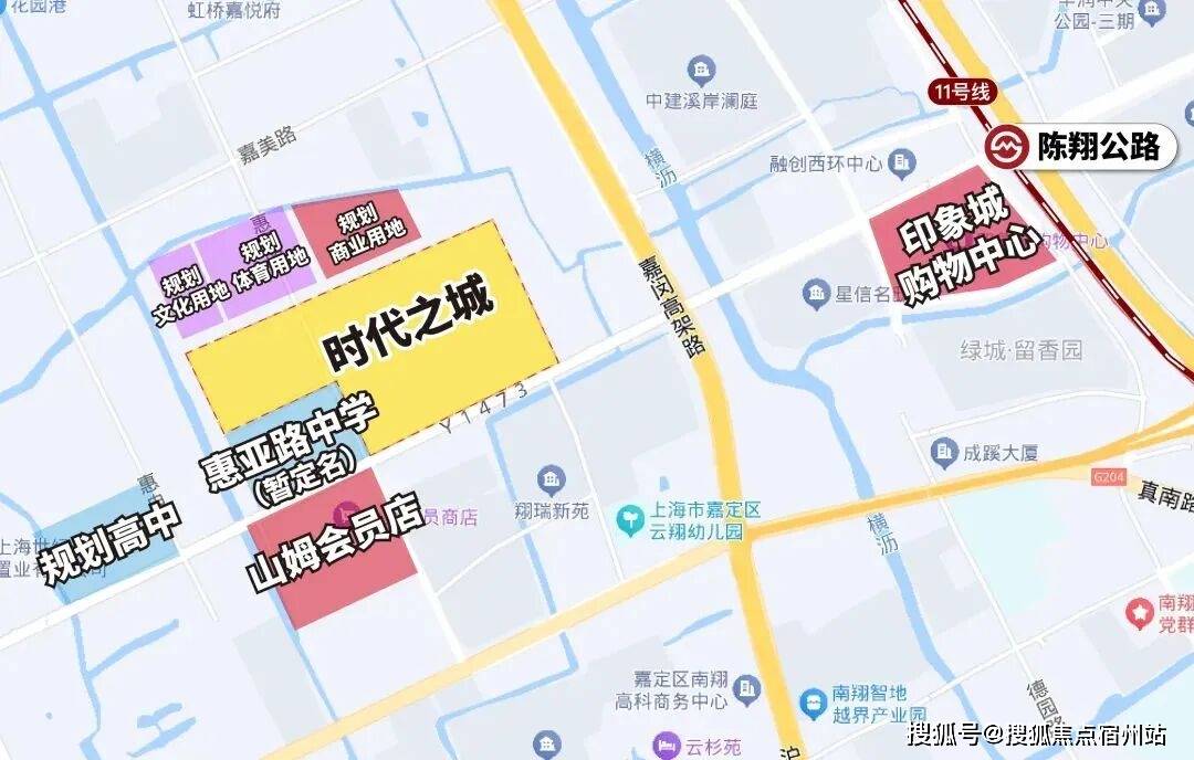 - 环境户型价格地址楼盘详情配套电话交房时间配套电话交房时间开元ky棋牌时代之城 (售楼处) 网站 - 时代之城销售中心(图23)