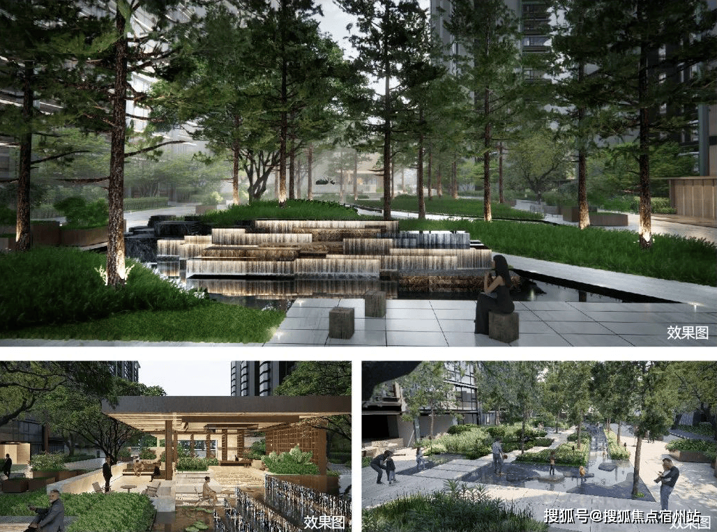 - 环境户型价格地址楼盘详情配套电话交房时间配套电话交房时间开元ky棋牌时代之城 (售楼处) 网站 - 时代之城销售中心(图31)