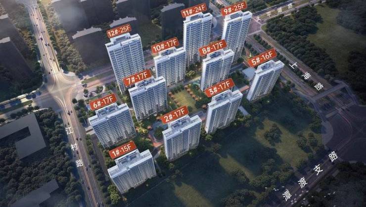 房_合肥新房楼盘_广州出售、价格房产信息网开元棋牌淝河板块皖投云启华章花园_合肥新(图5)