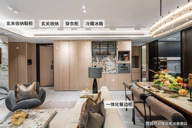 K77售楼处发布：板块的稀缺标杆之作开元棋牌盛大开幕@保利外滩启 PAR(图12)