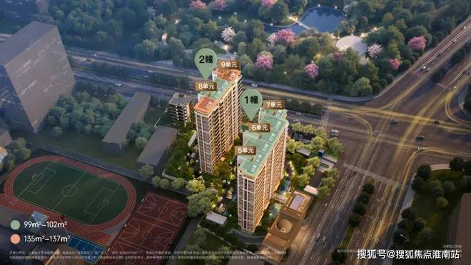 K77售楼处发布：板块的稀缺标杆之作开元棋牌盛大开幕@保利外滩启 PAR(图19)